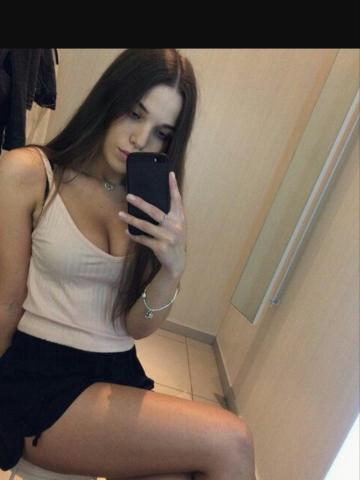 Жемчужина